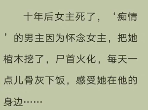 隔离被分到豪华总统套房有多爽？