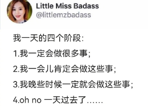 女友遭遇咸猪手被摸屁股， 兄弟一招制服好色之徒！