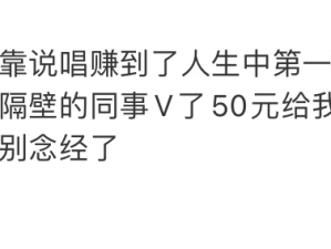 晚上遛狗用手电照到拉野屎的男性，哈哈哈一时不知谁更社死！