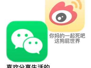 现在情侣酒店主题都这么野吗？